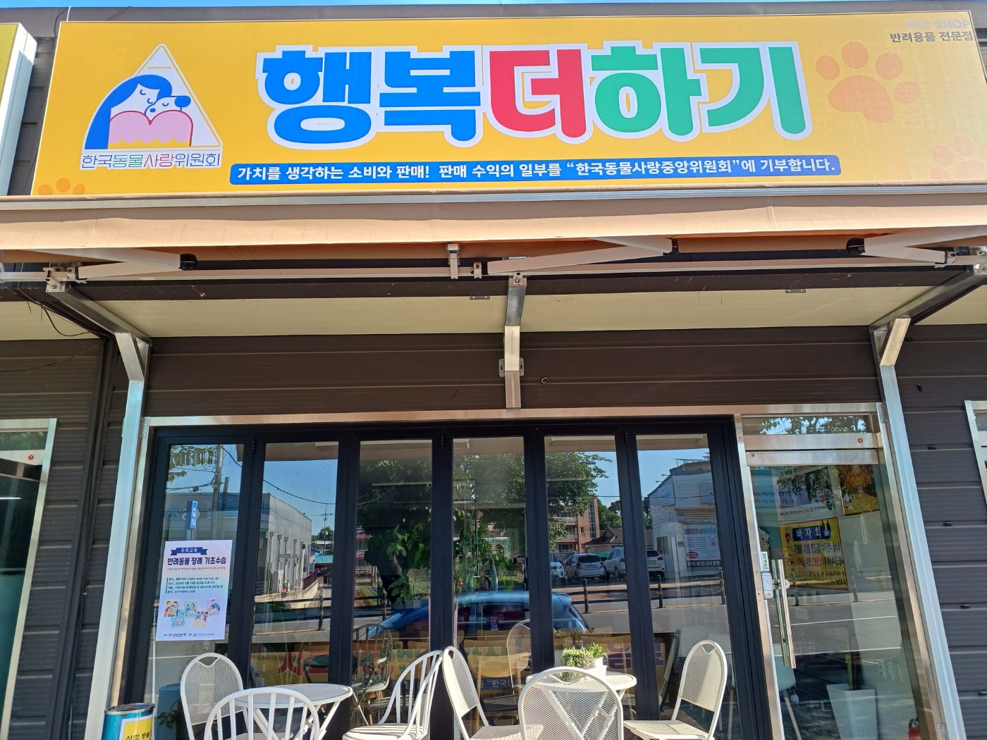 3695294320_RjiF51Er_18a51f2147693e24a60fd4a3791a91ed7130d18e.jpg 이미지크게보기